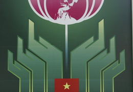 Reunification poster