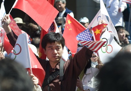 Chinese supporters