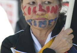 Tibetan supporters